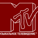 MTV Russia Logo
