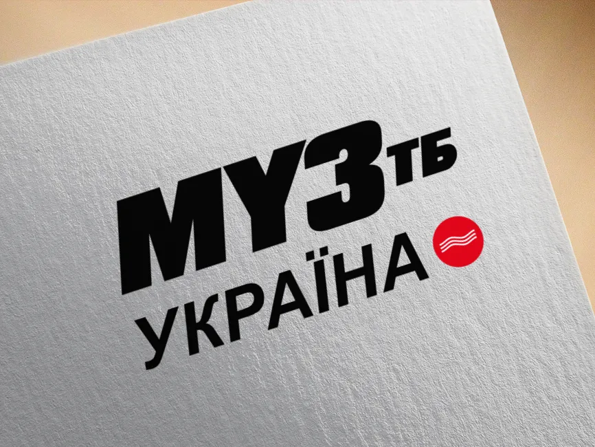 Muz TV Ukraine Logo
