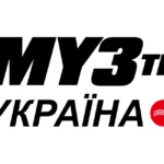 Muz TV Ukraine Logo