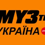 Muz TV Ukraine Logo