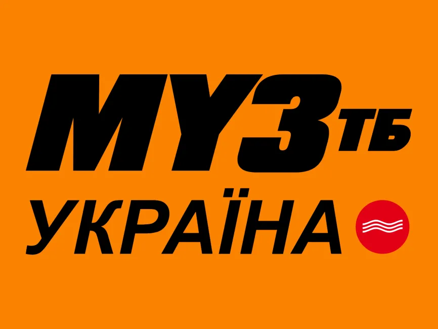 Muz TV Ukraine Logo