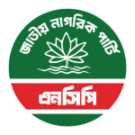 National Citizen Party