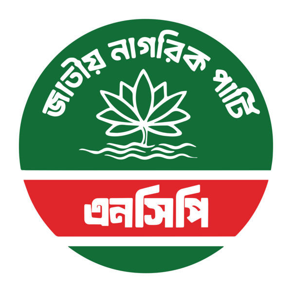 National Citizen Party
