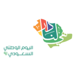 National Day 91 KSA 2021
