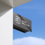 Neat Metallic Signage Mockup on Building
