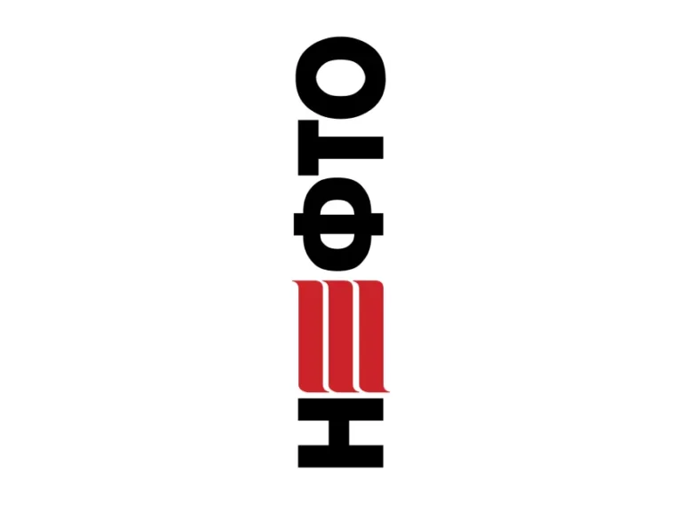 Nefto Logo