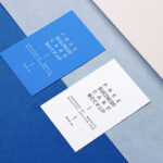 Overhead Business Card Pair Mockup