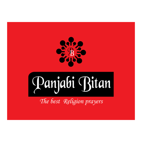 Panjabi Bitan