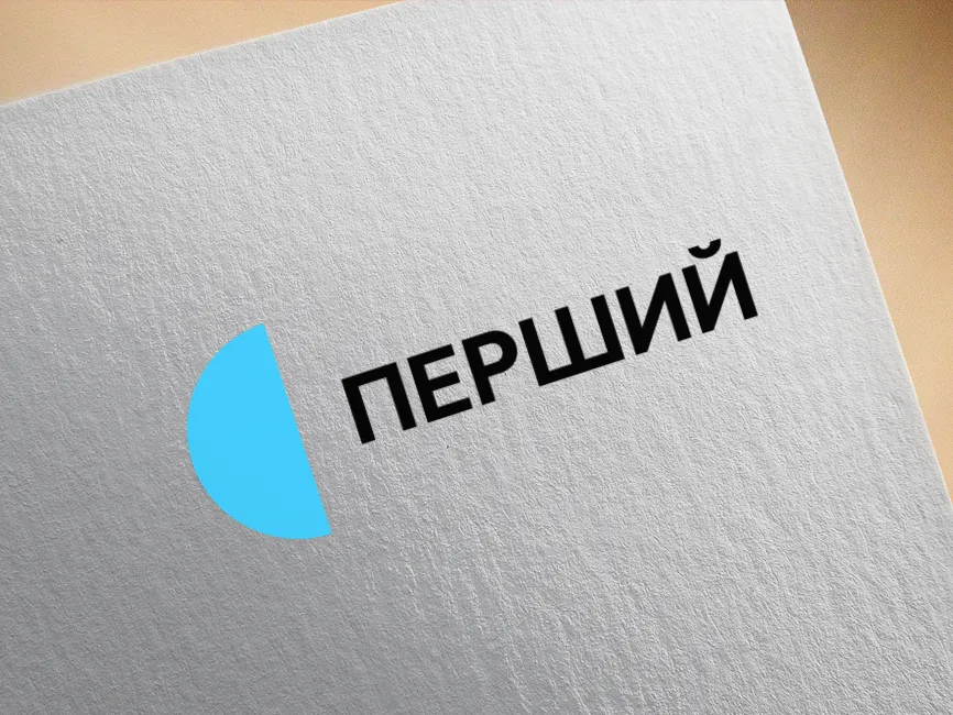 Pershyi Logo