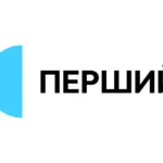 Pershyi Logo