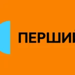 Pershyi Logo