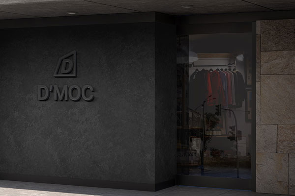 Perspective Sight of Shop Wall Logo Mockup