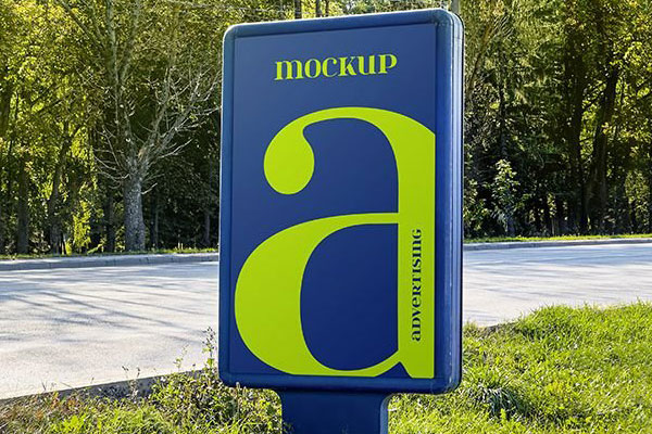 Perspective Vision of City Light Outdoor Advertising Mockup