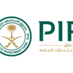 PIF Public Investment Fund Logo