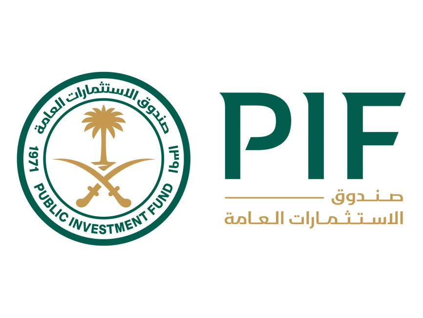 PIF Public Investment Fund Logo
