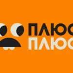 PlusPlus Logo