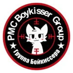 PMC Boykisser Group Logo