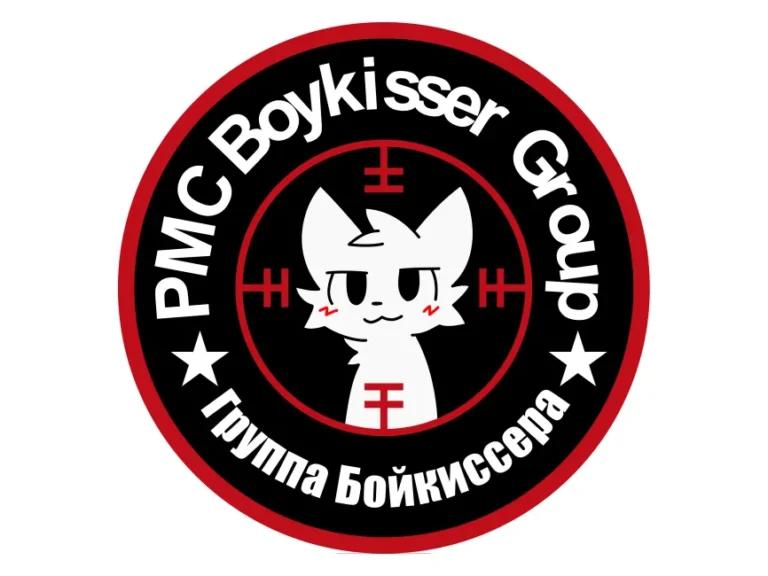 PMC Boykisser Group Logo