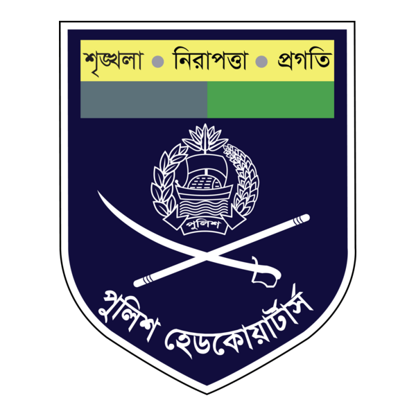 Police Head Quarters