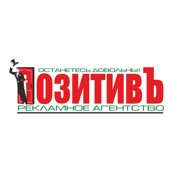 Positive logo