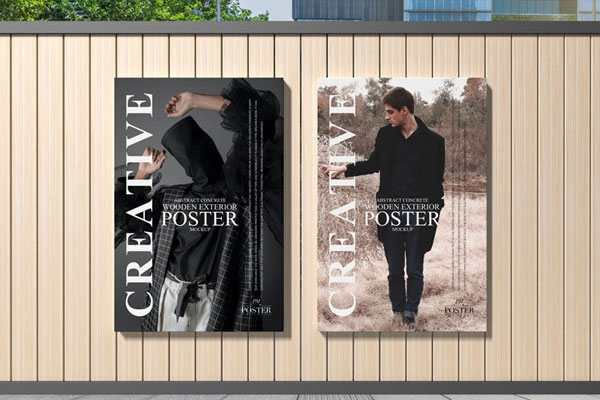 Poster Mockup on a Concrete Wooden Fence