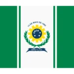 Prefeitura de Abreu e Lima Logo