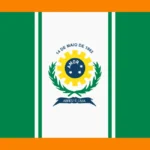 Prefeitura de Abreu e Lima Logo