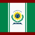 Prefeitura de Abreu e Lima Logo