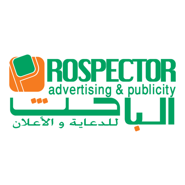 Prospector Advertising
