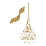 Qatar National Day 2019
