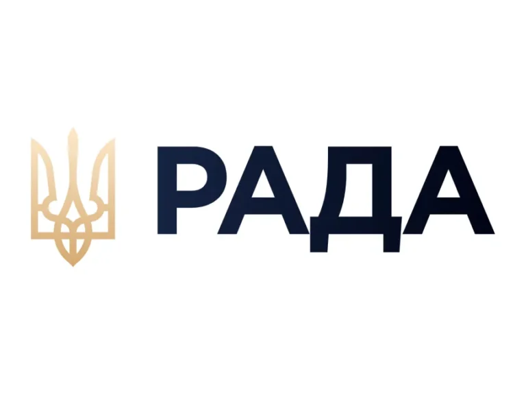 RADA Logo