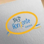 Radio Horizonte La Ruta de la Fe Logo