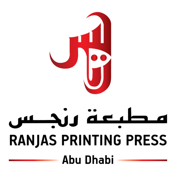 Ranjas Printing Press