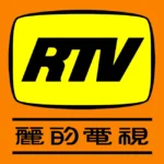 Rediffusion Television Hong Kong 1973 Logo