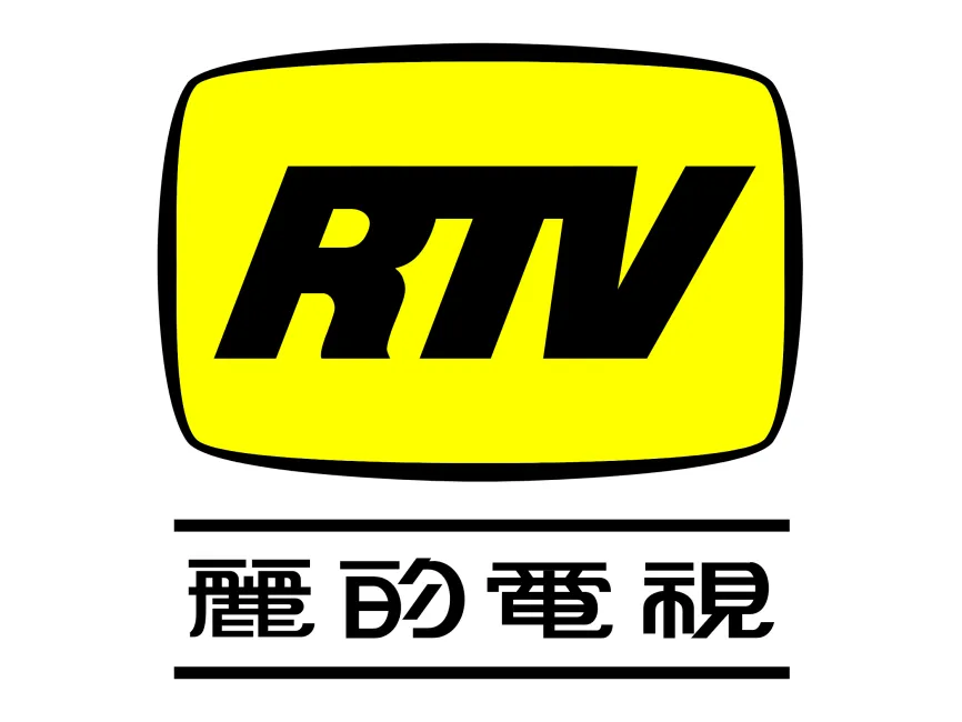 Rediffusion Television Hong Kong 1973 Logo