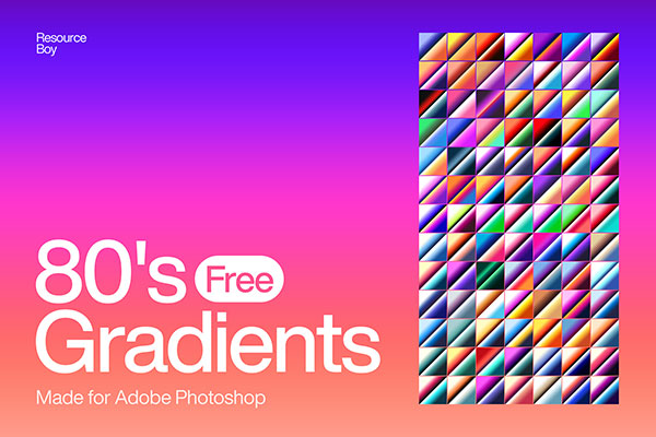 80s Photoshop Gradients gradient preview