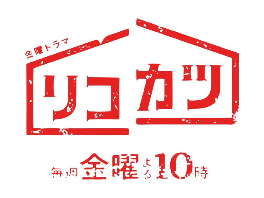 Rikokatsu Logo