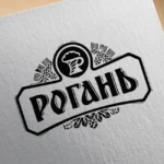 Rogan Logo