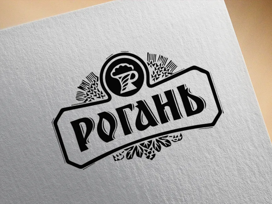 Rogan Logo