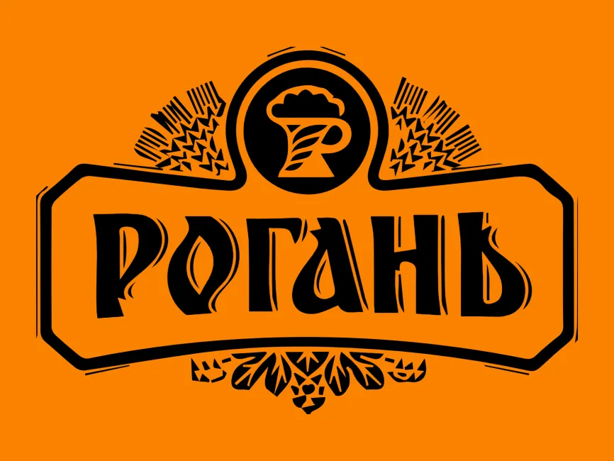 Rogan Logo