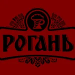 Rogan Logo