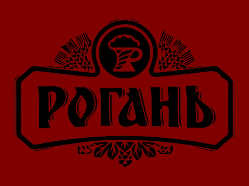 Rogan Logo