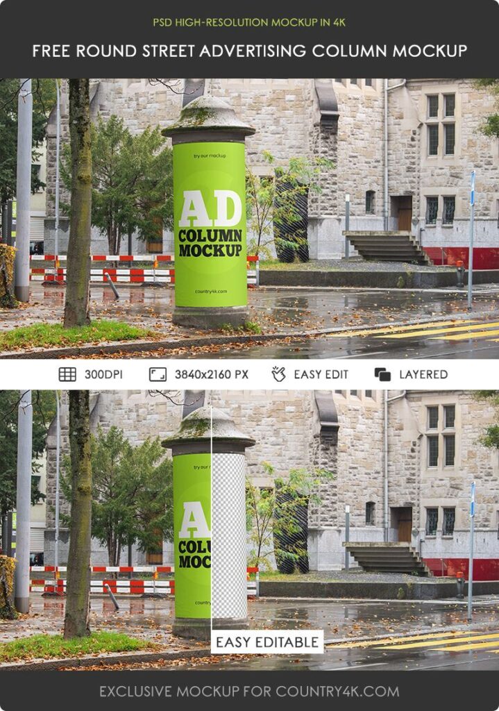 Round Street Advertising Column Mockup