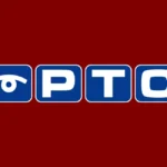 RTS Sumska ODTRK Logo