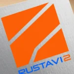 Rustavi 2 2009 Logo