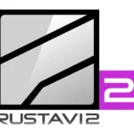 Rustavi 2 2014 Logo