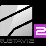 Rustavi 2 2014 Logo