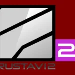 Rustavi 2 2014 Logo