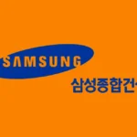 Samsung Construction 1993 Logo