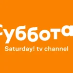 Saturday TV Channel Logo